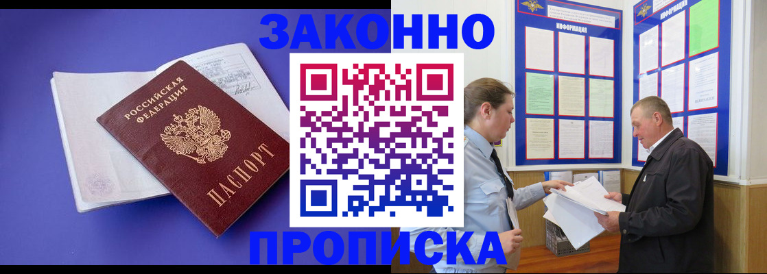 форма 3 в Сортавале